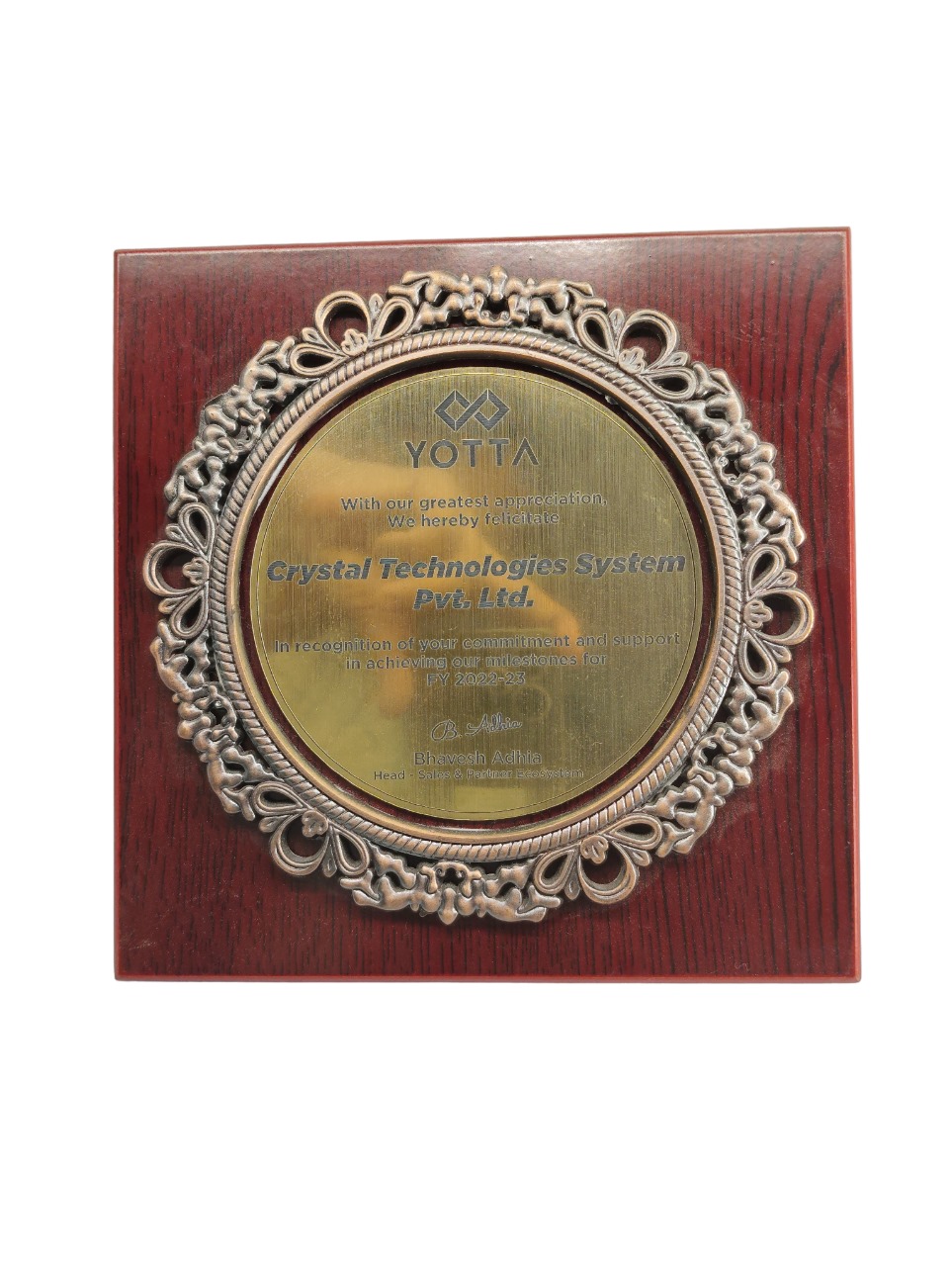 award-001